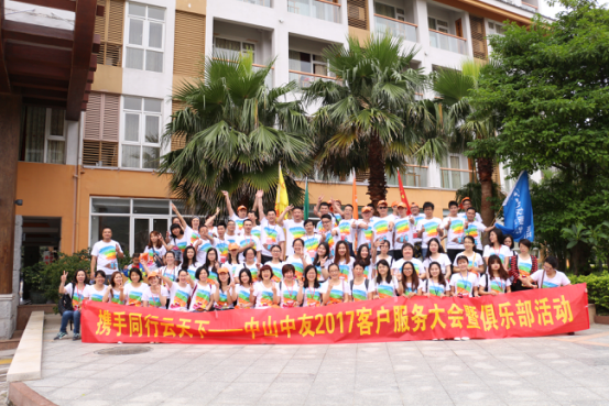图片12.png